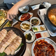 상무지구 주차 편한 점심 맛집, 고향 보쌈 칼국수로 한 끼 해결!