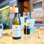 DuMOL, Wester Reach Chardonnay 2019 (듀몰, 웨스터 리치 샤르도네)