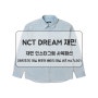 [애드호크] NCT DREAM 재민 인스타그램 데님 셔츠