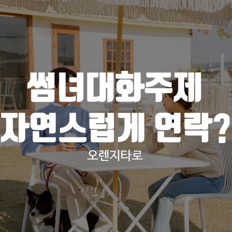 CK_tica1010015459.jpg?type=w2