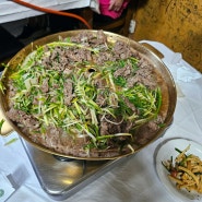 한우불고기 맛집｜강릉불고기 본점