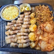 해물전골같이주는 청주 삼겹살맛집 꿀삼겹