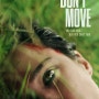 Don’t Move / 돈 무브