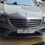 벤츠 S350d 배터리 메인보조교환 분당OK밧데리