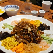 경산옥곡동맛집 류일관 탕수육과 양장피