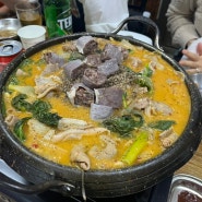 종로3가 맛집 이경문순대곱창 곱창전골 노포