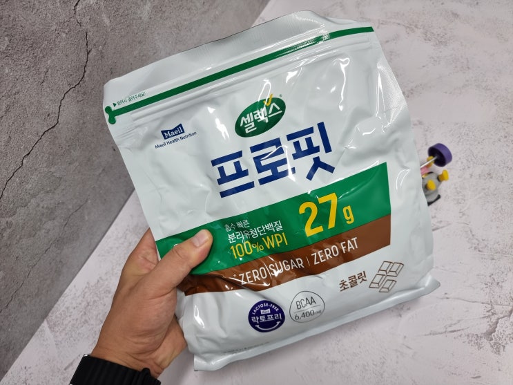 헬스 운동 후 단백질 보충제 중요한 이유 프로틴 파우더 추천 : 네이버 블로그