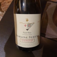 Domaine Serene 'Evenstad Reserve' Pinot Noir 2011 2024/09/19 @비노바인