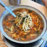 강릉 남항진 맛집 팔당원조칼제비