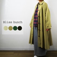 2024FW blissbunch 스텐카라코트