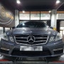 벤츠 E350 (W212) 휠얼라인먼트 작업 (파주,김포,일산,서울)