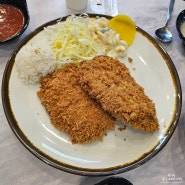 경기광주 경안동 맛집 포크포크 매콤돈까스&칡불냉면