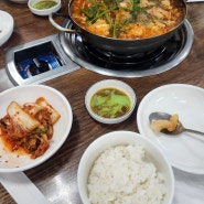 집밥도 외식도 맛났던 한주 힘이 나는 한상