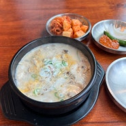 과천 펜타원 강창구 찹쌀 진순대