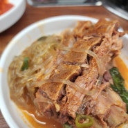 수지구청 감자탕 맛집, 감자네 감자탕! 깨끗한 내부에 맛도 맛있어요!