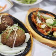 [충북/단양] 단양맛집 / 고수동굴 맛집추천 '단양 서울식당'에 다녀왔습니다:)