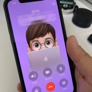 iOS18 아이폰 통화녹음 안되는 이유 지원기기