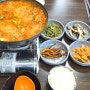 태백 건널목 집밥 - 집밥 같은 김치찌개 맛집