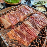 논산 맛집 화로본갈비 현지인 추천 돼지갈비 맛집