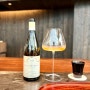 Rene Lequin-Colin, Batard-Montrachet 2004 (르네 르캥 꼴랑, 바타르 몽라셰)