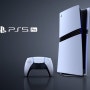 PS5 PRO 출시일 및 가격정보 플스 5 프로 성능은 괜찮을까