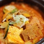 홍대 밥장인 김치찌개 맛있게 점심 먹었어요