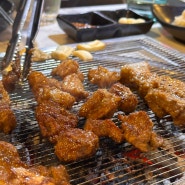 [사당고기집] 수제양념갈비 맛집 불광옥!! (돼지갈비/차돌박이/ 주차)