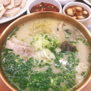 [면옥담] 칼국수 맛집으로 유명한 발산마곡맛집인 면옥담 마곡본점에 다녀왔어요 ^^