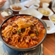 <남양주맛집> 매운돼지갈비찜맛집, 애견동반가능 설하식당