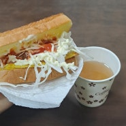 경남 사천 삼천포 할매 샌드위치 김밥 우동에서 샌드위치를 먹어 보았다.(노포맛집)