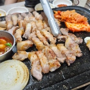 [전주/서신동] 돼지막 서신점 : 오겹살이 맛있는 전주로컬맛집