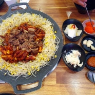 성남 태평동 맛집 가천대 근처 맛집은 화리화리 푸짐해