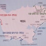 순례길 학교 인천섬순례길 백령도, 대청도, 소청도 걷기 - 2025년 가을에 추진하겠습니다