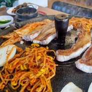 [노원역 삼겹살 맛집] 파삼, 솥뚜껑 삼겹살 _ 주차 가능한 노원 고깃집, 역세권 맛집 정보