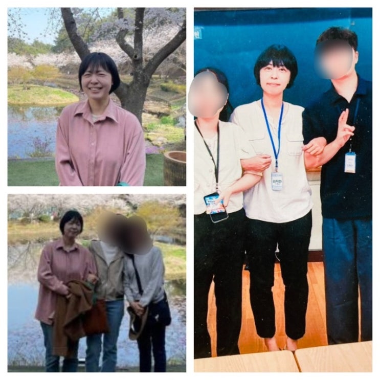 저의 요즘 임호점호.. : 네이버 블로그
