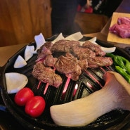 이태원 양고기 아지양 맛도 서비스도 대만족!