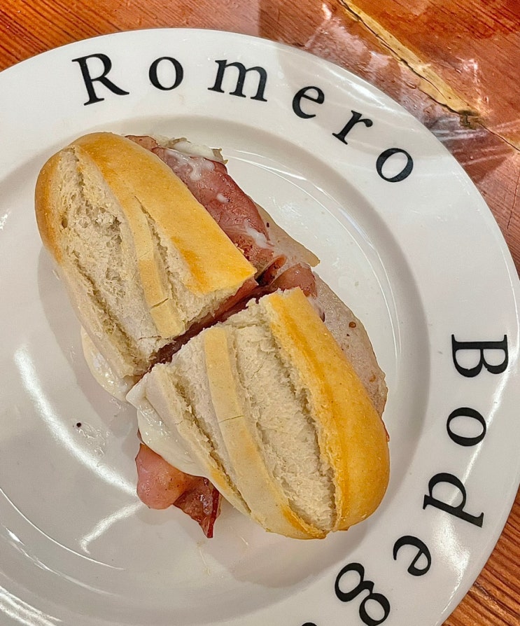 세비야 타바스바 맛집 Bodeguita Antonio Romero Arfe 강추 후기