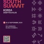 경기도, ‘경기 스타트업 서밋 South Summit Korea’ 오는 25일 개막