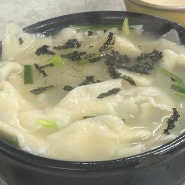 [서울/종로] 종로 북촌맛집 삼청동맛집 삼청동수제비 처음 먹어본 후기