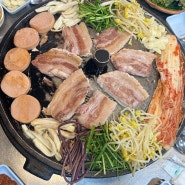 성북구 장위동 삼겹살맛집 [시골 솥뚜껑삼겹살]