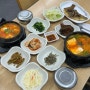 창원 도계동 한식맛집 남원식당 든든한 찌개 맛집