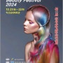 2024JeonBuk Beauty Festival