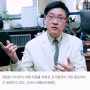 치매는 피할 수 없다? ‘이 음식’ 많이 먹으면 멀어질 수도… (코메디닷컴)