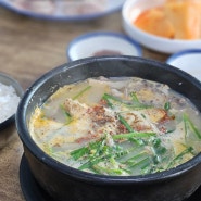 포항 죽도 맛집 황해도순대 정식 24시 식당