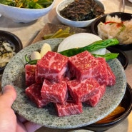 강남구청역 맛집, 줄 서는 맛집 출연한 신선한 소고기 맛집 - 도산 뚝배기