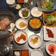 주안뒷역맛집 북부 가성비 고기집 '십년참숯고기집' 푸짐한 밑반찬까지