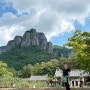 청송 주왕산국립공원 등산초보코스 주차장/주차요금 (대전사/용추폭포)