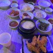 강화도 맛집 오션뷰 대박해물찜탕 회와 술상