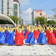 팔월한가위 세시풍속놀이 어울림 한마당