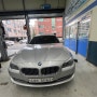 천안수입차정비 bmw 520d 뒤쇼바 주저앉음